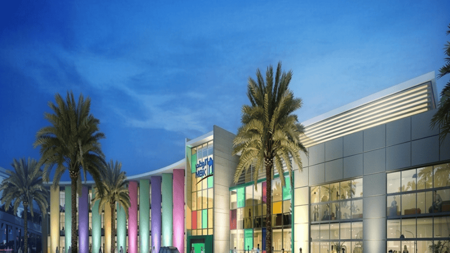 Maintenance of electrical switch gear